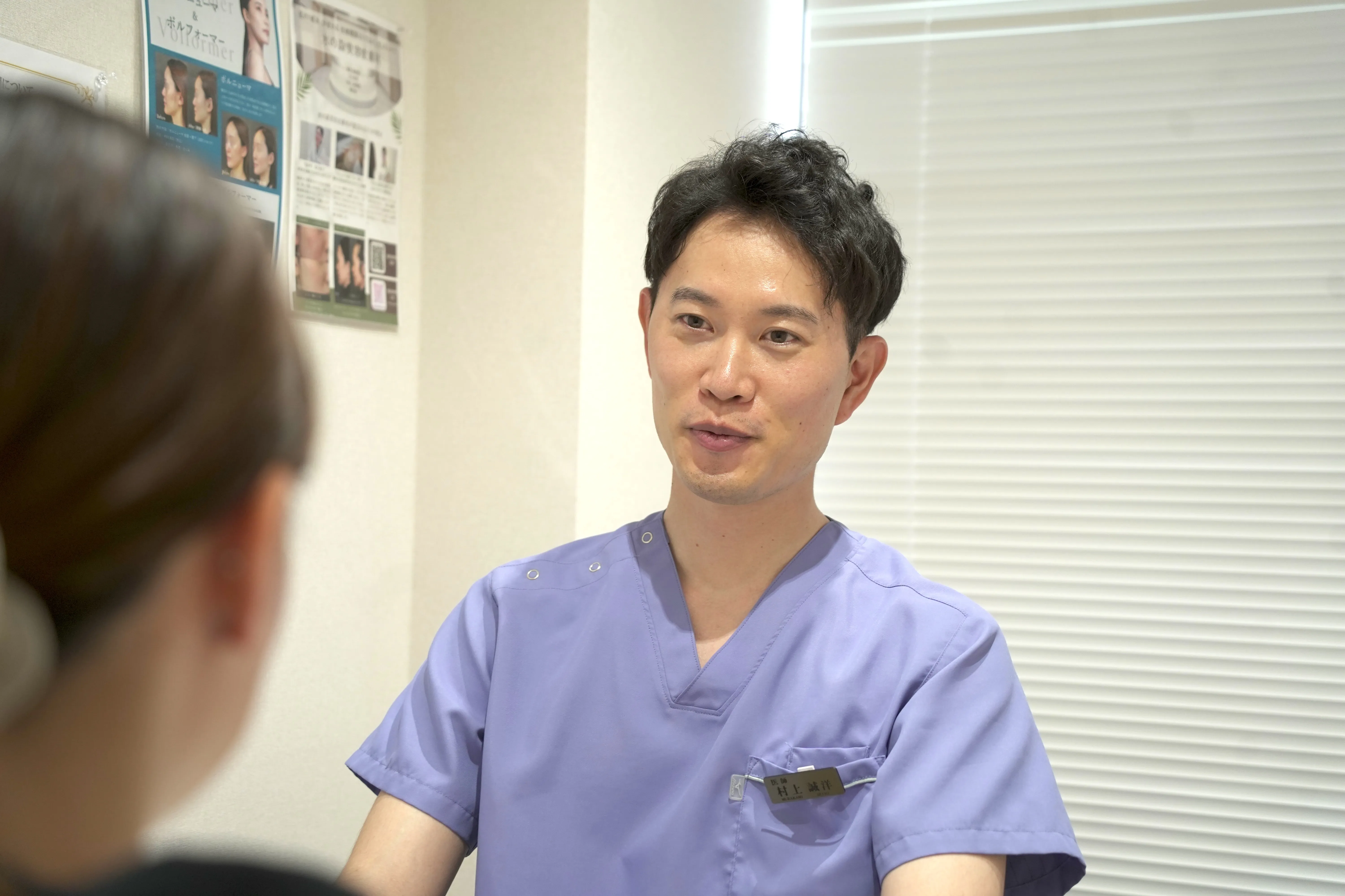 医師からのコメント